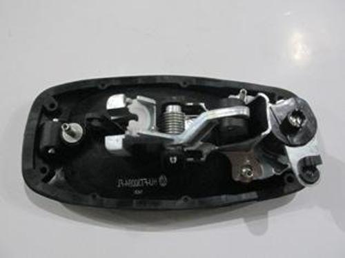 Citroen Nemo 08/16 Ön Kapı Dış Açma Kolu Sağ Si̇yah 