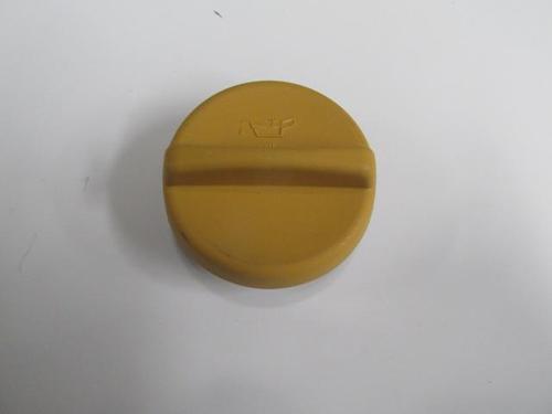 Opel Meriva 03/10 Motor Yağ Kapağı (1.6 Benzi̇nli̇) 