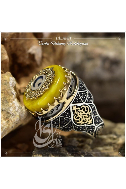 Islam Usta Tasarımı Hilafet Gümüş Erkek Yüzük