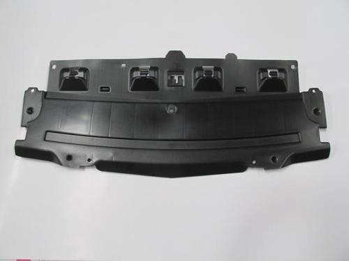 Citroen C5 05/08 Karlık (Ön Tampon Altı) (Panel Alt Parça) 