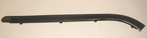 Bmw 3 Seri E46 Sd 98/01 Arka Tampon Bandı Sol Pütürlü Si̇yah (Sensör Deli̇ksi̇z) (Tw)