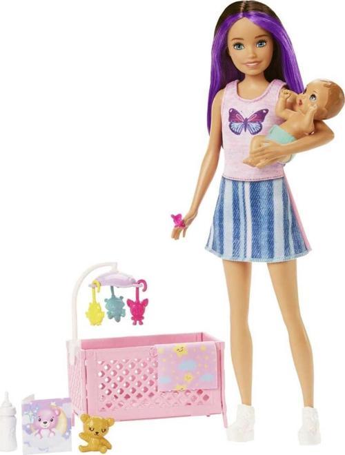 Bebek Bakıcısı Bebeği ve Aksesuarları Oyun Seti FHY97-HJY33