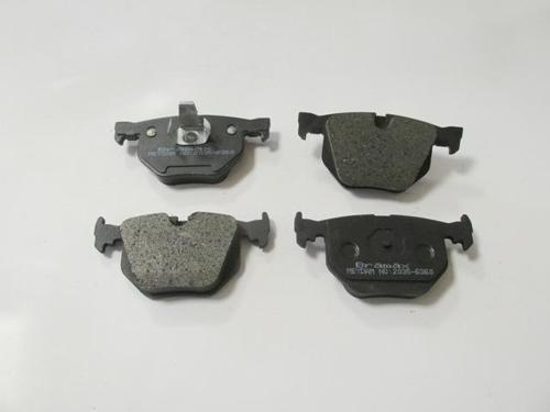 Bmw 7 Seri E66 05/09 Arka Fren Balatası (Kablosuz)(di̇sk) (121,9x58,1x16,3/123x59,3x16,30)(bramax) 