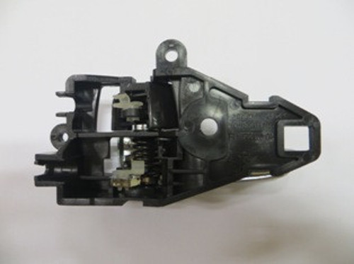 Mitsubishi Lancer 08/16 Ön Kapı İç Açma Kolu Sağ (Elceği̇ Ni̇kelajlı) (Tyg)