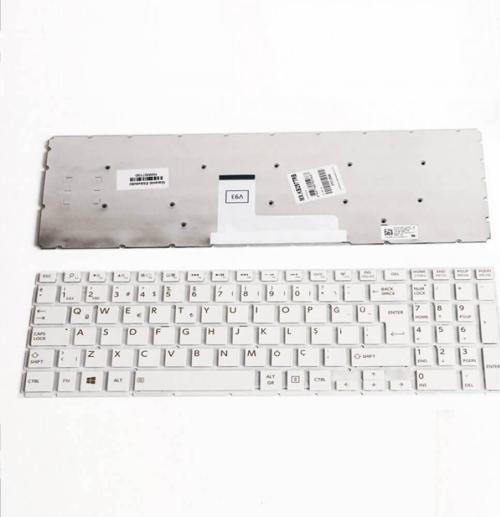 Toshiba Satellite l50dt-b, L55dt-b Notebook Klavye Tuş Takımı-Beyaz