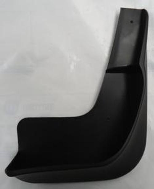 Ford Mondeo 07/11 Arka Paçalık Sağ (Bfn) 