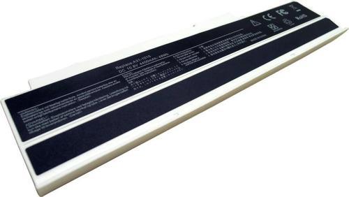 Asus Eee PC 1215B Notebook Bataryası Pili - Beyaz
