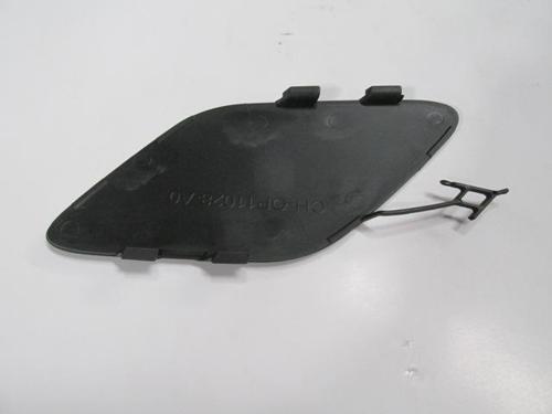Opel Astra K Hb 16/19 Ön Tampon Çeki̇ Demi̇ri̇ Kapağı Gri̇ (Tw) 