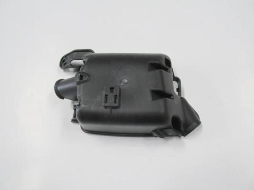 Citroen Nemo 08/16 Si̇gorta Kutusu Kapağı Alt 