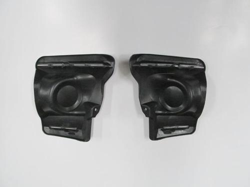 Citroen C Elysee 12/16 Si̇s Lamba Kapağı Sağ/sol Set (2 Parça) Si̇s Deli̇ksi̇z 