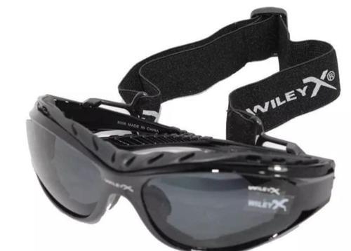 Tactical 8006 Koruyucu Taktik Balistik Gözlük- Kutusuz - WileyX