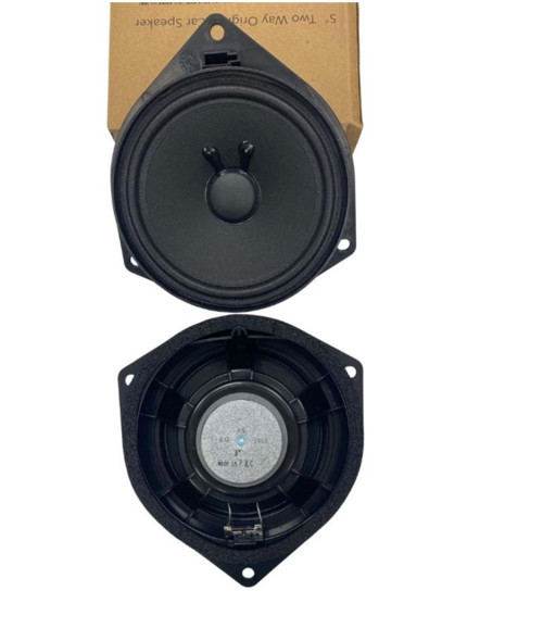 K-1420LN 5 INCH 150 WATT 5 ÇERÇEVELİ TOYOTA UYUMLU ARAÇ KAPI HOPARLÖRÜ