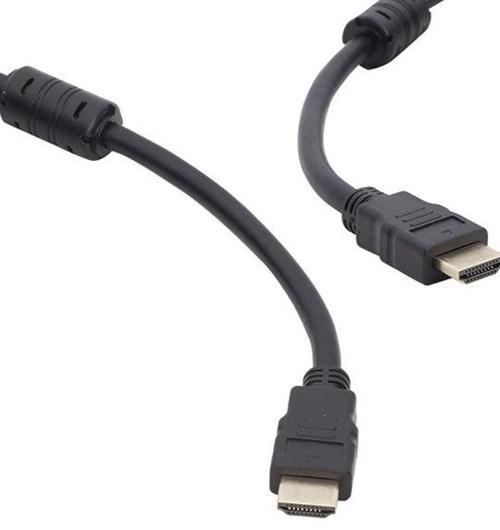 G-507CS 19+1 60 Hz 5 Metre Siyah Gold Uçlu Hdmı Kablo