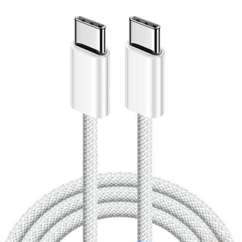 IP16K Type-C to Type-C 1mt 60W Örgü Tasarım Hızlı Şarj Kablosu