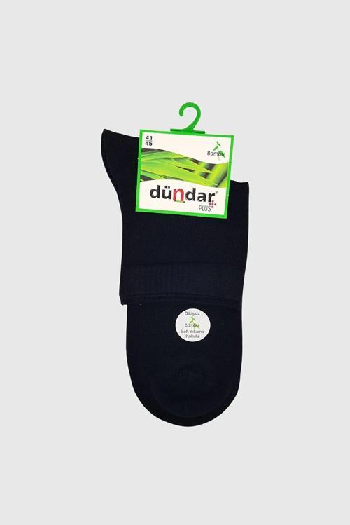 Erkek Plus Bambu Kısa Konç Çorap 4131/1 - 12 Adet