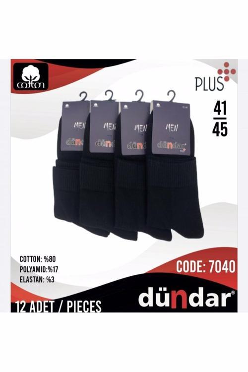 Erkek Plus Yarım Konç Havlu Patik Çorap 7040 - 12 Adet