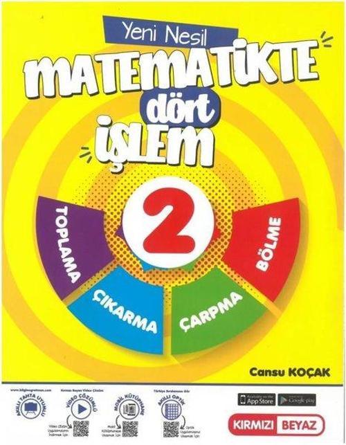 2. Sınıf Matematikte Dört İşlem