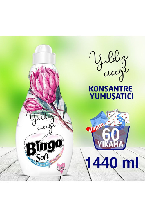 Soft Yıldız Çiçeği Konsantre Yumuşatıcı 1440 Ml