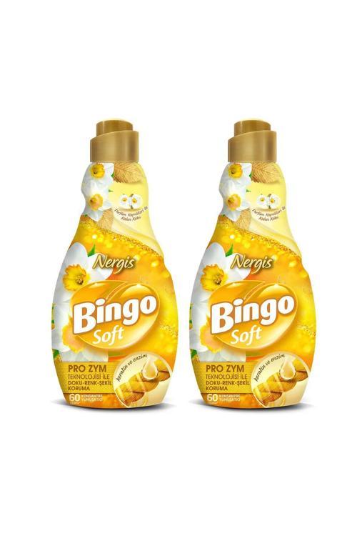 Soft Konsantre Çamaşır Yumuşatıcısı Nergis 1440 Ml X 2 Adet