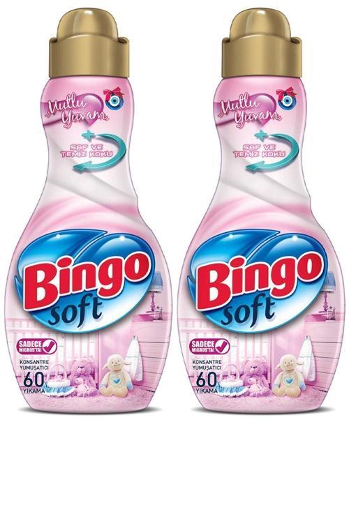 Soft Konsantre Yumuşatıcı 2 Adet X1440 Ml Mutlu Yuvam