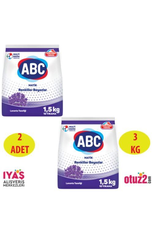 Matik Lavanta 1.5 Kg 2 Adet
