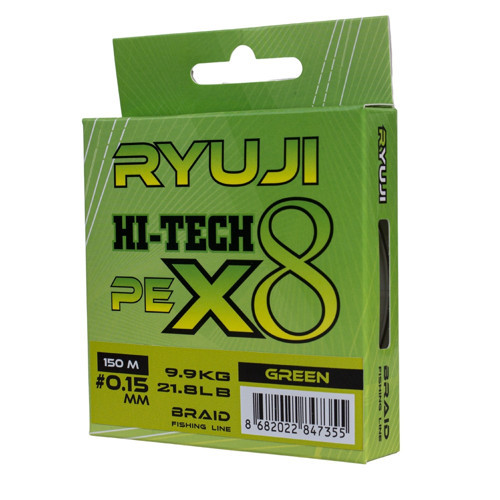 HI-Tech PE 8B Green 150m İp Misina 0,08mm