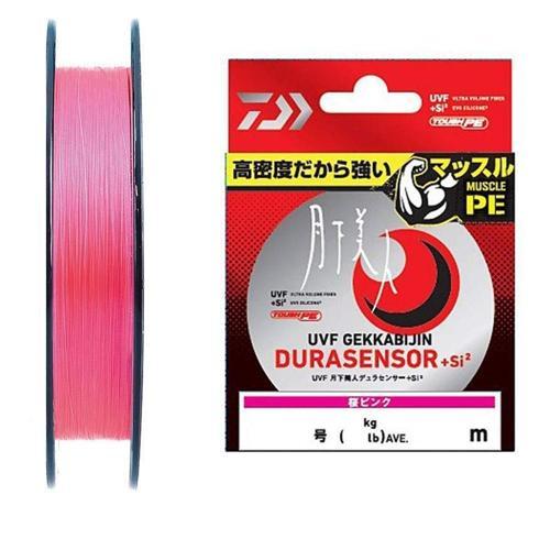Gekkabijin Durasensor Aji 4B White Pink 150m İp Misina 0,07mm