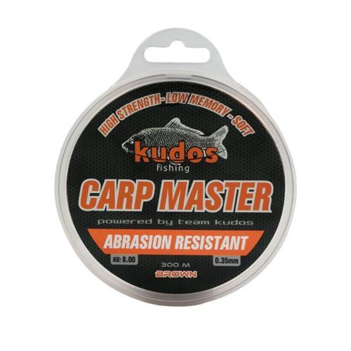 Carp Master Brown 300m Sazan Misinası 0,35mm