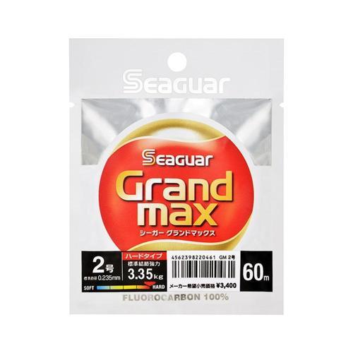 Grandmax Hard %100 FC 60m Leader Misina 0,13mm