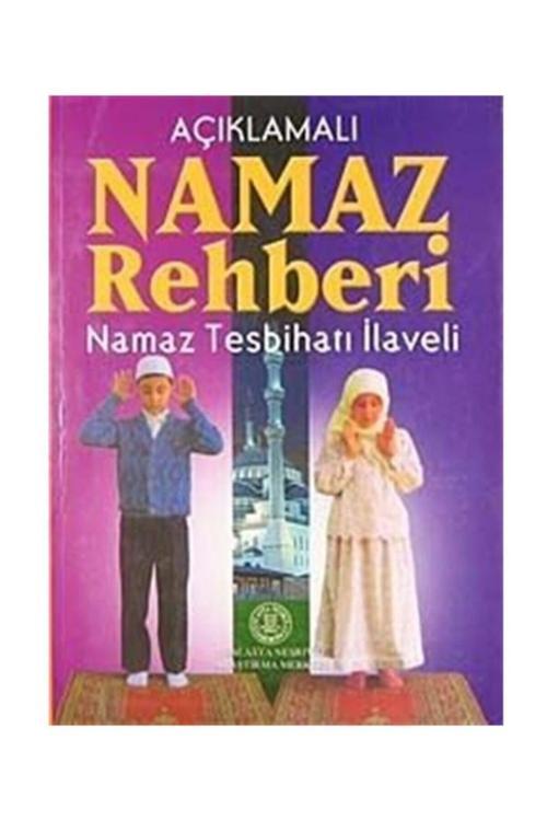 Yeni Asya Neşriyat Açıklamalı Namaz Rehberi & Namaz Tesbihatı Ilaveli