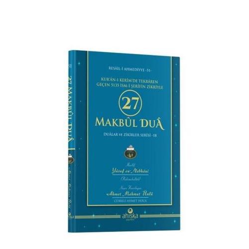27 Makbul Dua