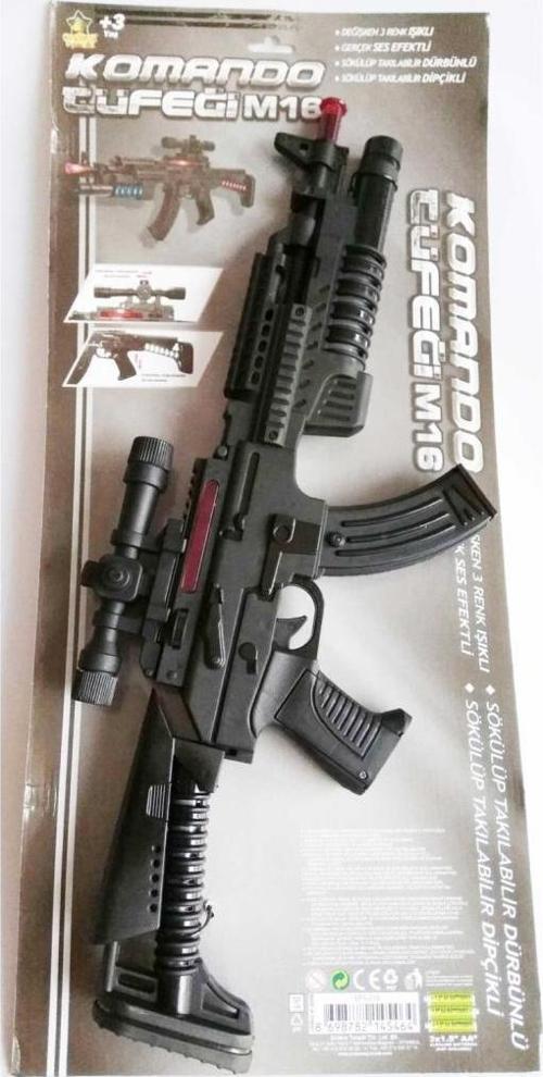 Komando Tüfeği Siyah EPS-01B