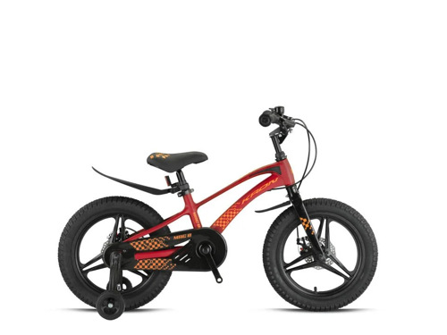 MAG8 20 JANT PROFESYONEL ÇOCUK BİSİKLETİ M.Disc - Bordo-Turuncu