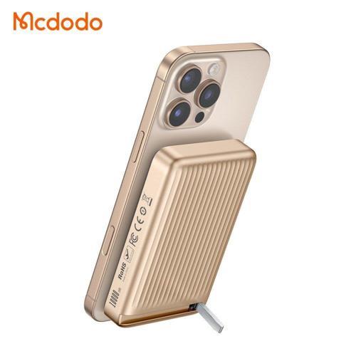 MC-7812 10.000 Mah 30 W Qi2 Manyetik Powerbank Gold