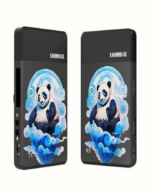 Shimbol TP MAX