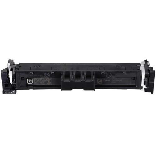 Canon CRG-069/5094C002 Siyah Muadil Toner LBP673CDW MF752CDW MF754CDW - Çipsiz
