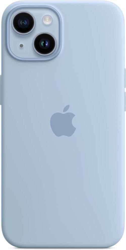 iPhone 14 Pro MagSafe Özellikli Silikon Kılıf Gece Yarısı MPTE3ZM/A