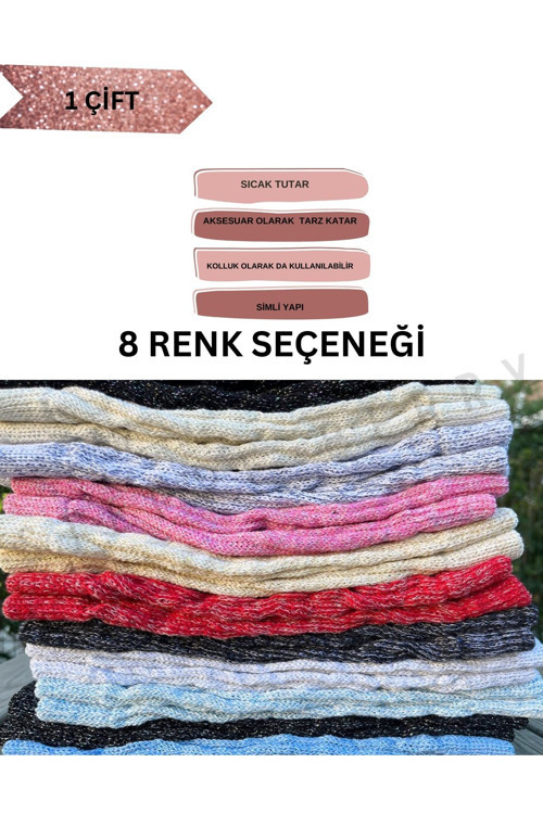 Simli Gümüş Çocuk Tozluk Çorap