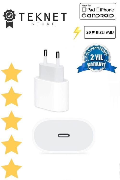 İphone Uyumlu 11 11 Pro 12  12 Pro 13 13 Pro Hızlı Şarj Aleti Güç Adaptörü 20w