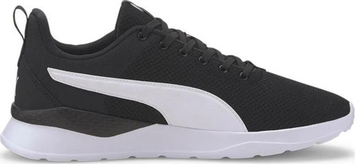 Anzarun Lite Unisex Yürüyüş & Koşu Spor Ayakkabı