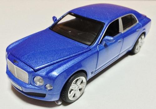 Çekbırak Işıklı Ve Sesli Bently (Diecast 1:32) N331G/32191