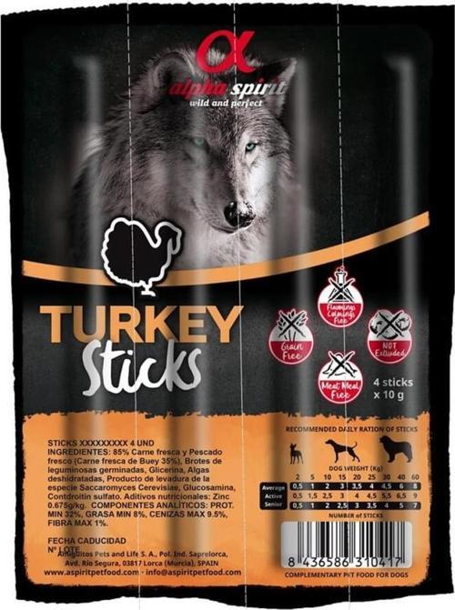 Hindili Sticks Köpek Ödül Maması 4x10 Gr