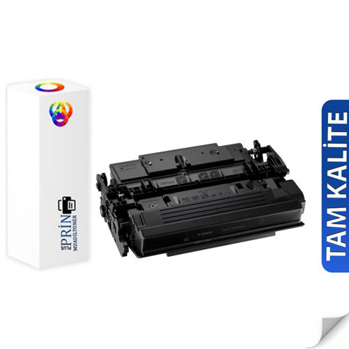HP 89A / Hp LaserJet Enterprise M507dn Muadil Toner Chipsiz 10 Bin Baskı