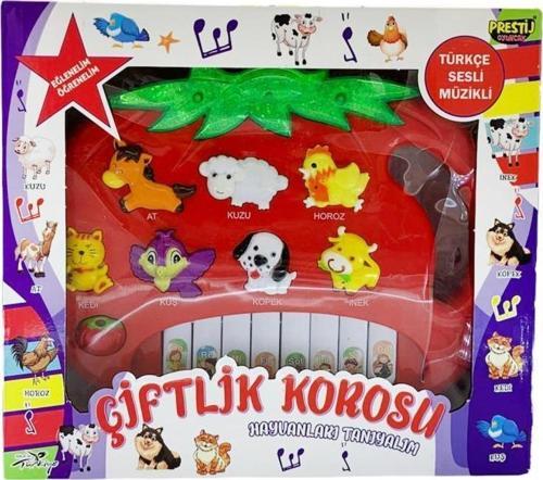 Türkçe Sesli Hayvanları Tanıyalım Çiftlik Korosu Oyuncak Piyano