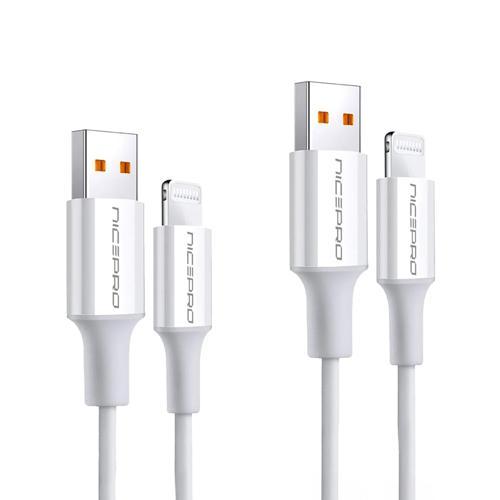 UTL12 60W 1.2m TPE USB to Lightning Hızlı Şarj ve Data Kablosu 2 Adet