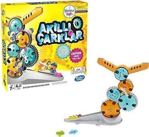 Akıllı Çarklar 00123