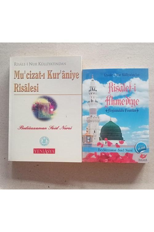 Yeni Asya Neşriyat Risale-İ Nur Külliyatından Mucizat-I Kura Niye Risalesi Ve Rişleti Ahmediye