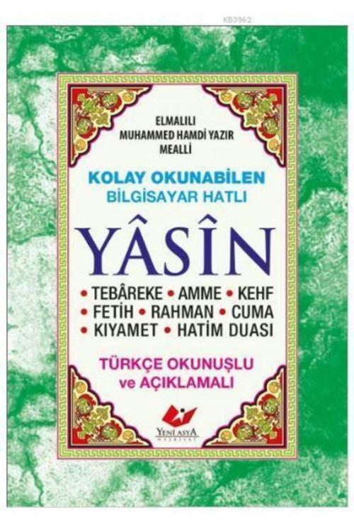 Yeni Asya Neşriyat Yâsîn-İ Şerif- 1585