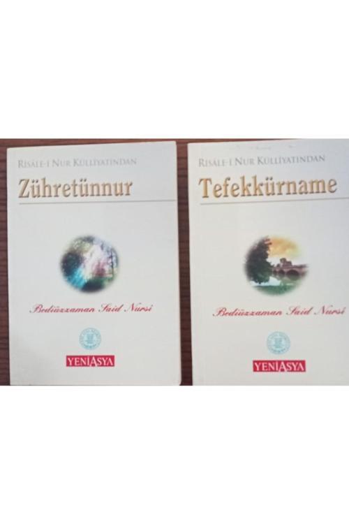 Yeni Asya Neşriyat Zühretun Nur Ve Tefekkürname