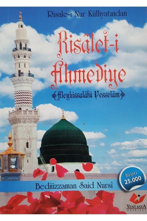 Yeni Asya Neşriyat Risalet-İ Ahmediye